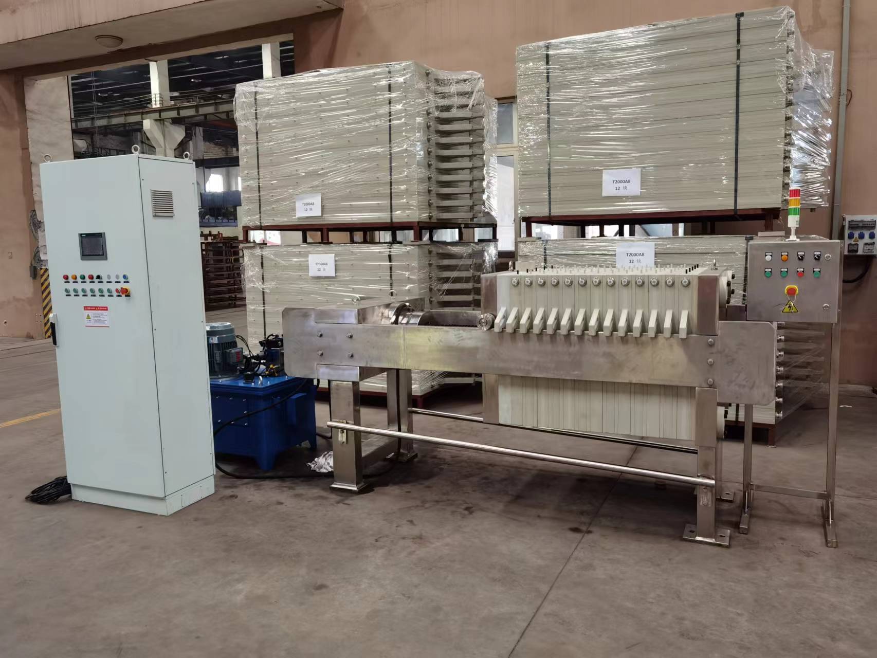 微信图片 _20230814143853