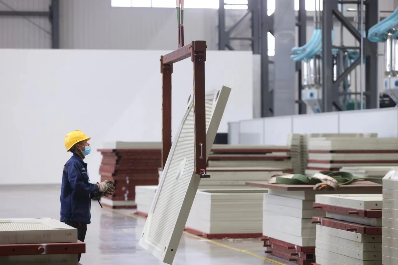 微信图片 _20240424155235